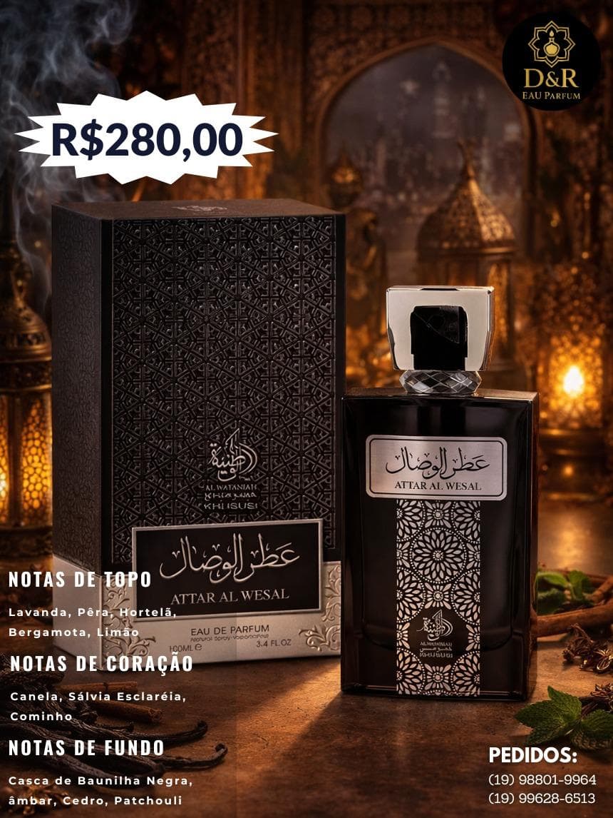 Attar Al Wesal